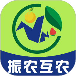 振农互农手机软件app