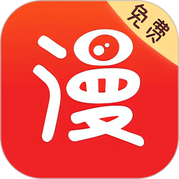 追书免费漫画大全app 最新版手机软件app