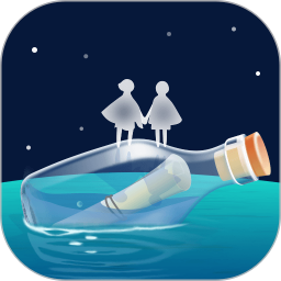 新遇漂流瓶手机软件app