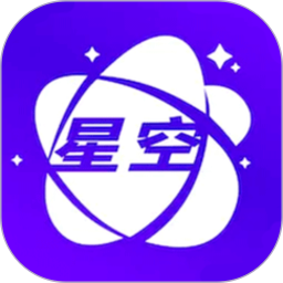 星空影视 正版无广告手机软件app