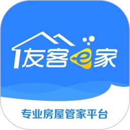 友客e家手机软件app