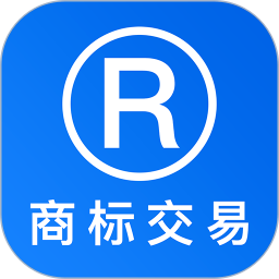 商标买卖转让手机软件app