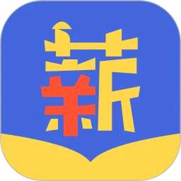 闪薪薪手机软件app