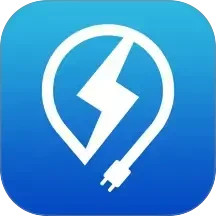 充电在手手机软件app