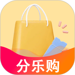 分乐购手机软件app