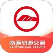 好通行手机软件app