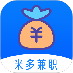 米多兼职手机软件app