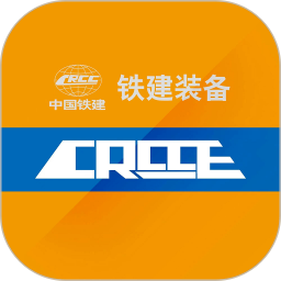 大机+手机软件app