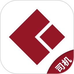 如约出行司机手机软件app