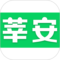 莘安校园手机软件app