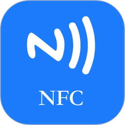 NFC门禁卡复制手机软件app