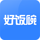好饭碗手机软件app