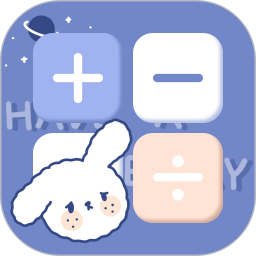 标准计算器 官方版手机软件app