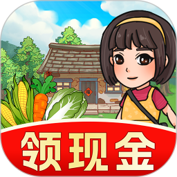 乡间小院 红包版手游app