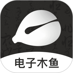 木鱼解压手机软件app
