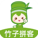 竹子拼客手机软件app