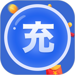 便易充手机软件app