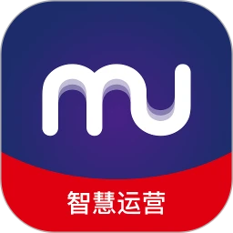 MU智慧运营手机软件app