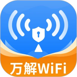 WiFi万解钥匙手机软件app