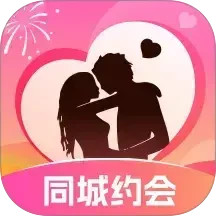同城速配聊手机软件app