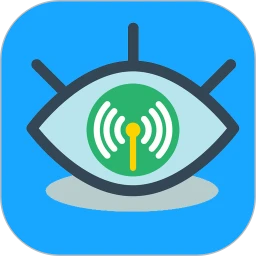 WiFi密码查看专家手机软件app