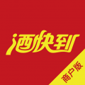 酒快到商户版手机软件app