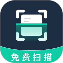 全能扫描王智能扫描手机软件app