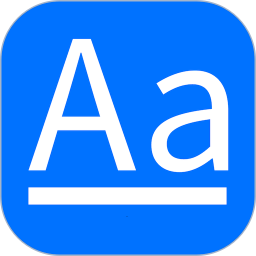 字体下载极速版手机软件app