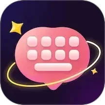 桃花键盘手机软件app