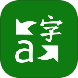 微软翻译 中文安卓版手机软件app