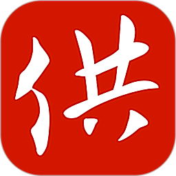 掌上供手机软件app