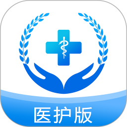 掌上卫健手机软件app