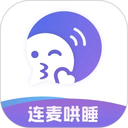 耳恋语音手机软件app