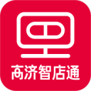 智店通手机软件app