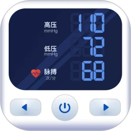血压健康管理手机软件app