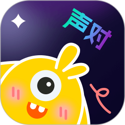 声对手机软件app