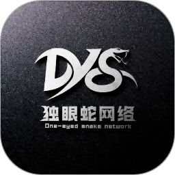 独眼蛇商户助手手机软件app