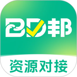 BD邦手机软件app