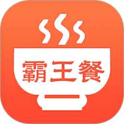 霸王餐手机软件app