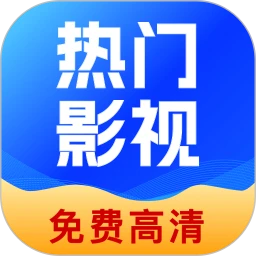 开心影视大全手机软件app