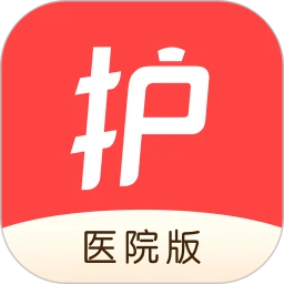 护士加医院版手机软件app