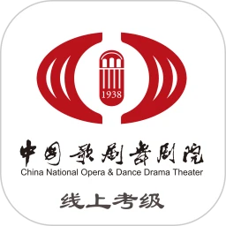线上考级手机软件app