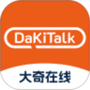 DaKiTalk HD手机软件app