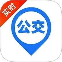 城市公交出行手机软件app