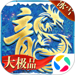 狂怒手游手游app
