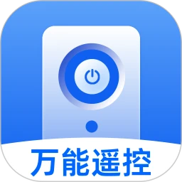 美居万能遥控器手机软件app
