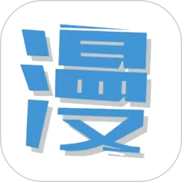 多多漫画 全集完整版手机软件app