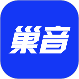 巢音世代手机软件app