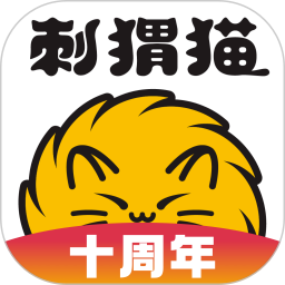 刺猬猫阅读 官方版手机软件app