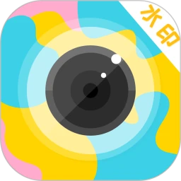 相机水印手机软件app